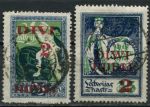 Латвия 1920-21 гг. • Mi# 62-3 • 2 R. • надпечатки нов. номиналов • 2 марки • Used VF
