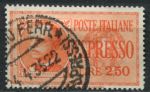 Италия 1932-3 гг. • SC# E15(Mi# 436) • 2.50 L. • Виктор Эммануил III • спец. доставка • Used VF • ( кат.- $6 )