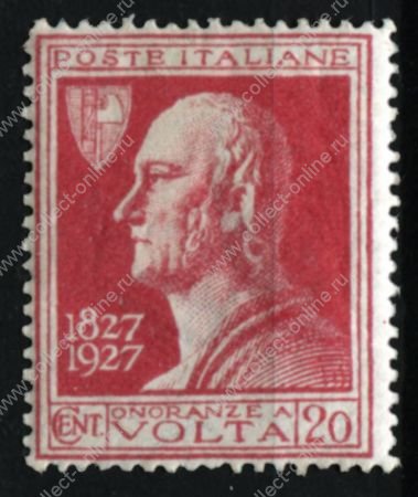 Италия 1927 г. • SC# 188(Mi# 259) • 20 c. • Алессандро Вольта • 100 лет со дня смерти • MH OG VF