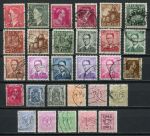 Бельгия • первая половина XX века • лот 29 старинных марок • Used VF