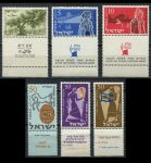 Израиль 1953-7 гг. SC# • лот 6 марок с купонами • MNH OG XF