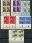 Израиль 1953-7 гг. SC# • лот 6 марок с купонами • MNH OG XF • № кв. блоки