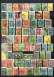 Австрия XIX-XX век (1859- 1959 гг.) • коллекция 400+ старых и старинных марок • Used F-VF