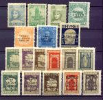 Фиуме 1918-1923 гг. • набор 18 марок • MH OG F-VF