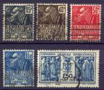 Франция 1930 г. Sc# 258-62 • 15 c. - 1.50 fr. • Выставка французских колоний • Used F-VF • полн. серия ( кат. - $4 )