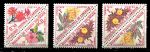 Камерун 1963 г. • SC# J34-39 • 0.5 - 1.5 fr. • цветущие растения • служебный выпуск • тет-беш пара • MNH OG XF