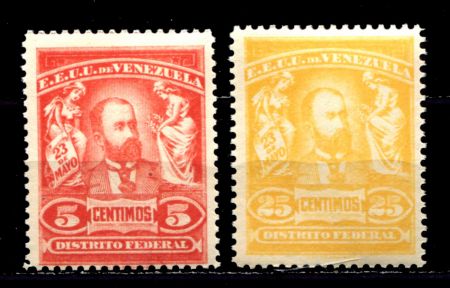 Венесуэла 1905 г. SC# 245,7 • 5 и 25c. • Национальный конгресс • без наклеек • MNH OG VF