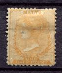 Мальта 1863-1881 гг. • Gb# 14 • ½ d. • Виктория • стандарт • MNG F-VF ( кат.- £160(*) )