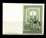 Венгрия 1951 г. • Mi# 1201B • 60 f. • 80 лет первой венгерской почтовой марке • б.з. • MNH OG VF