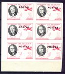 Эквадор 1949 г. • Mi# D176 • 30 c. • Франклин Делано Рузвельт  • б.з. • блок 6 марок • MNH OG VF