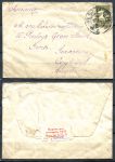 СССР 1933 г. • Сол# 322 • 15 коп. • конверт в Англию • Used VF
