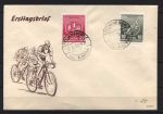 ГДР 1956 г. • Mi# 521-2 • 10 и 20 pf. • Международная велогонка мира • полн. серия • КПД