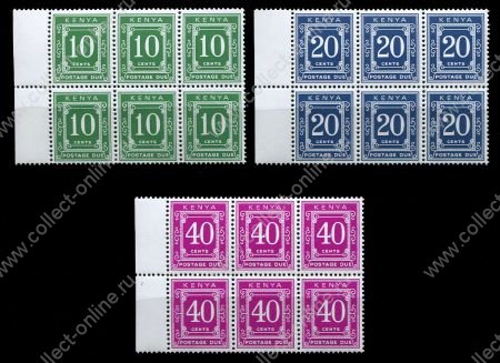 Кения 1967 г. Gb# D14,15,17 • служебный выпуск • MNH OG XF • блоки 6 марок