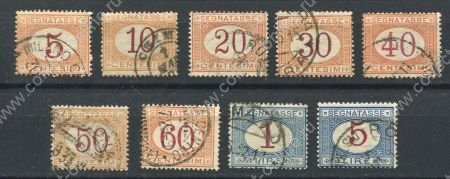 Италия 1870-1925 гг. • SC# J5..18 • 5 c. .. 5 L. • 9 марок • служебный выпуск • Used F-VF ( кат.- $45+ )