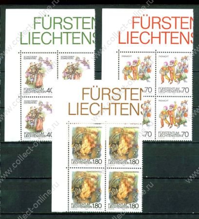 Лихтенштейн 1983 г. Mi# 818-820 • Религиозные обычаи • полн. серия • кв. блоки • MNH OG XF ( кат. - €16+ )