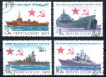 СССР 1974 г. • Сол# 4374-7 • 3 - 16 коп. • Боевые корабли • полн. серия • Used(ФГ) OG VF