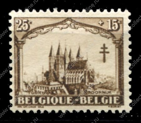 Бельгия 1928 г. SC# B79 • 25c. + 15c. • Собор Святой Валтруды в Монсе • благотворительный выпуск • Mint NG XF