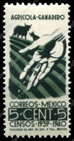Мексика 1940 г. SC# 752 • 5c. • Перепись населения • MNH OG XF 