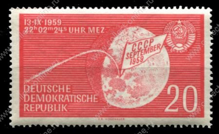 ГДР 1959 г. Mi# 721 • 20 pf. • Космический аппарат "Луна-2" на Луне • MNH OG XF ( кат.- €1 )