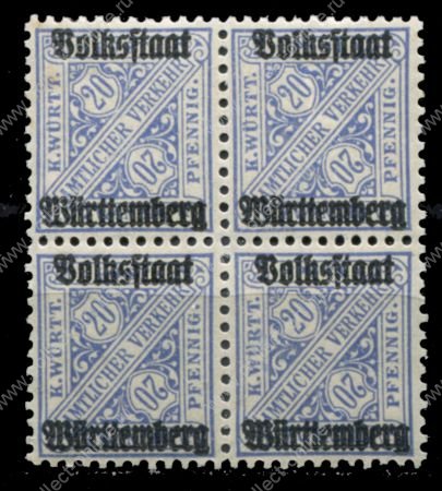 Вюртемберг 1919 г. Mi# 264 • 20 pf. • надпечатка "Народное государство Вюртемберг" • служебный выпуск • MNH OG XF • кв. блок