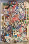 300+ старых, разных марок из коробки • MNH/MH/Used
