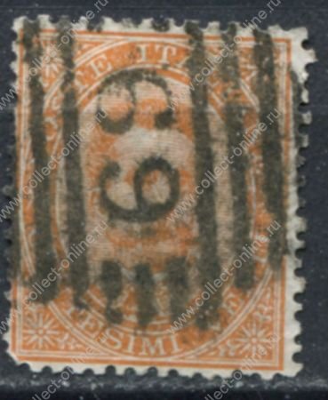 Италия 1879 г. • SC# 47 • 20 c. • Умберто I • Used VF ( кат.- $2 )