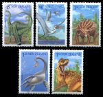 Новая Зеландия 1993 г. SC# 1180-4 • 45 c. - 1.50$ • Доисторическая фауна • динозавры • MNH OG XF • полн. серия ( кат.- $8 )