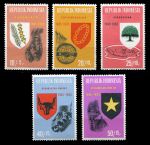 Индонезия 1965 г. SC# B182-6 • Семья и производство • благотворительный выпуск • MNH OG XF • полн. серия