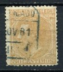 Испания 1879 г. • SC# 248 • 50 c. • Альфонсо XII • стандарт • Used VF ( кат. - $5 )