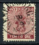 Швеция 1858-1872 гг. • Mi# 12b • 50 o. • королевский герб • стандарт • Used F-VF (кат. - €150 )