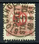 Швеция 1877 г. • Mi# 25B • 50 o. • цифры номинала (2-й выпуск) • стандарт • Used XF+ (кат. - €7 )