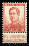 Бельгия 1912-1913 гг. • Mi# 100 II • 10 c. • Король Альберт I • стандарт • MNH OG VF