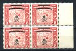 Северное Борнео 1947 г. Gb# 340 • 8 c. • Георг VI • надпечатка вензеля • карта Борнео • MNH OG XF • кв. блок