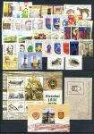 Литва 1996-2003 гг. • Коллекция чистых ** марок • 192 марки и 21 блок • MNH OG XF ( кат. - €235+ )