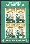 Нигерия 1965 г. • Gb# Ms160a • 1s.3d.(4) • 50-летие национального движения скаутов • блок • MNH OG XF