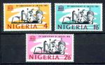 Нигерия 1966 г. • Gb# 192-4 • 20-летие Юнеско • полн. серия • MNH OG XF
