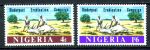 НИГЕРИЯ 1967г. GB# 205-6 MNH OG VF