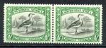 Юго-западная Африка 1931 г. • Gb# 74 • ½ d.(2) • основной выпуск • птица кори • пара • MNH OG VF