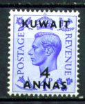 Кувейт 1950-1955 гг. • Gb# 89 • 4 a. на 4 d. • Георг VI • надпечатк нов. номинала • стандарт • MNH OG VF ( кат.- £ 3 )