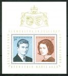 Лихтенштейн 1967 г. Mi# Block 7 • 1.50 fr.(2) • Свадьба кронпринца Ханса-Адама • блок • MNH OG VF ( кат. - €5 )