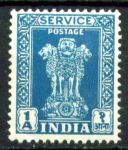 Индия 1950-1951 гг. • GB# O154 • 1 a. • Львиная капитель Ашоки • официальный выпуск • MNH OG VF