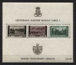 Румыния 1939 г. • Mi# Bl. 4(SC# 488A) • 100 лет со дня рождения короля Кароля I • блок • MNH OG VF