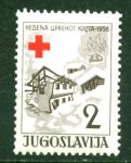 Югославия 1956 г. • Mi# ZM 16 • 2 D. • последствия лавины • благотворительный, служебный выпуск • MNH OG VF