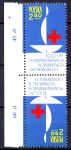 Польша 1963 г. • Mi# 1392 • 2.50 zt. • 100-летие Международного Красного Креста  • MNH OG XF • тет-беш пара ( кат. - €5 )