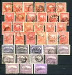 Австралия • Тасмания 1871-1911 гг. • подборка 75 марок • интересные гашения • Used F-VF
