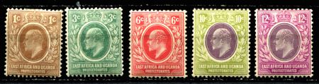 Восточная Африка и Уганда • 1907-1908 гг. • GB# 34-8 • 1 - 12 c. • Эдуард VII • стандарт • MH OG VF ( кат. - £45 )