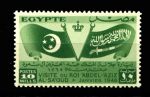 Египет 1946 г. • SC# 256 • 10 m. • Визит в Египет короля Саудовской Аравии Ибн Сауда • MH OG VF