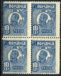 Румыния 1920-1927 гг. • Mi# 285(SC# 282) • 10 L. • Фердинанд I • стандарт • MNH OG VF • кв. блок ( кат.- €20++ )