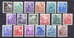 ГДР 1953-1960 гг. • 1 .. 84 pf. • подборка 18 марок • стандарт • MNH OG VF ( кат - €100 )