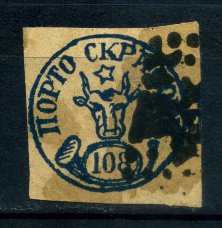 Румыния 1858 г. • Sc# 3 • 108 pa. • 1-й выпуск • бык • Used F ( кат. - $16000 )